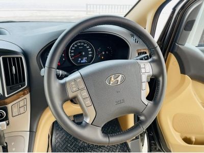 2019 Hyundai H-1  2.5 Deluxe เครดิตดีฟรีดาวน์ สีน้ำตาล รูปที่ 11